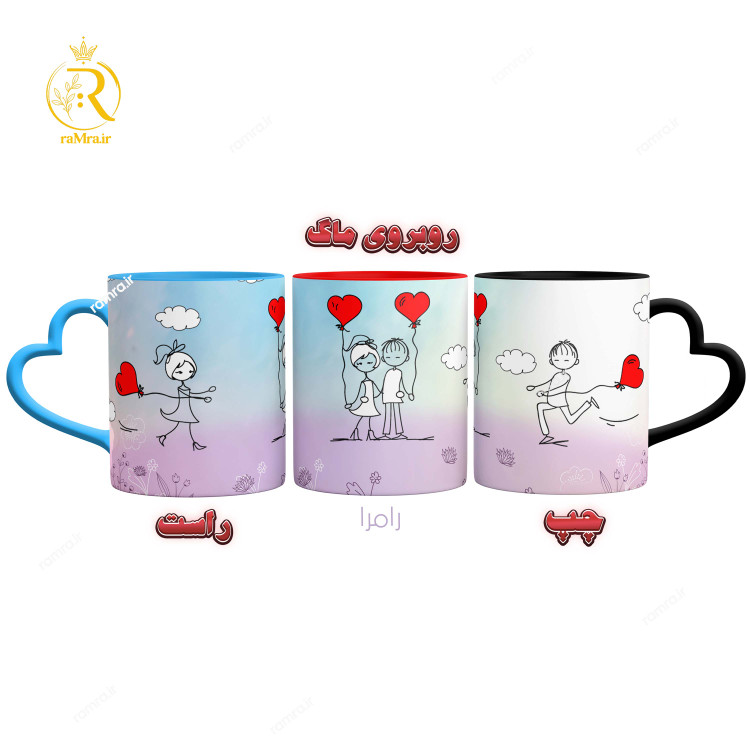 تصویر ماگ طرح عاشقانه دسته قلبی رنگی کد 9161