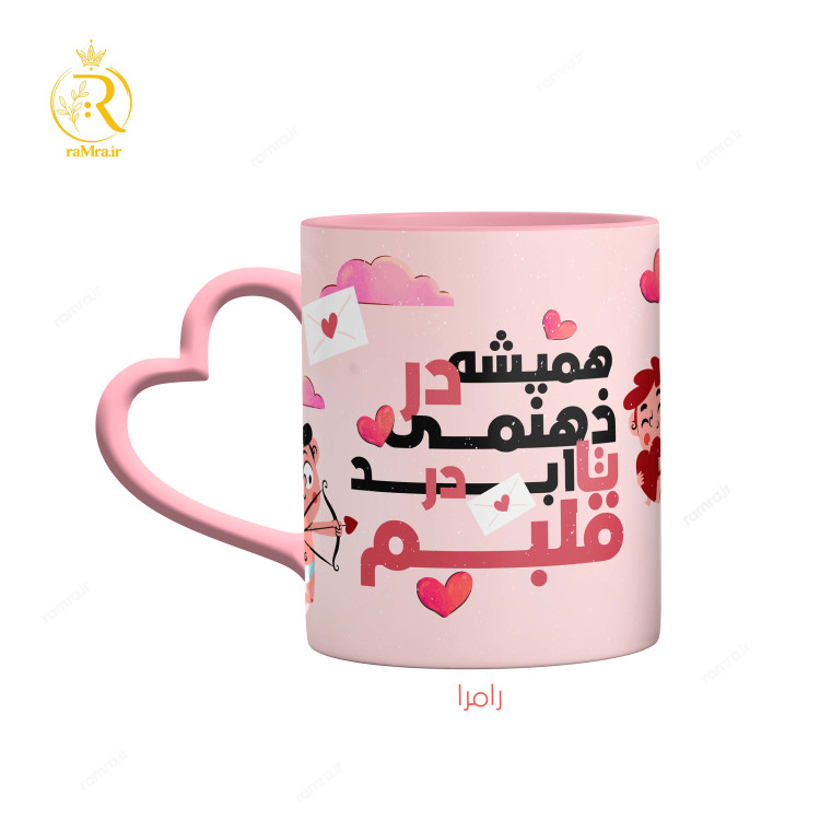 تصویر ماگ طرح عاشقانه دسته قلبی کد 9163