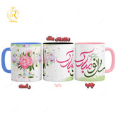 تصویر ماگ مدل تبریک سال نو دسته رنگی کد 9164