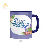 تصویر ماگ مدل عیدتان مبارک دسته رنگی کد 9171