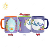 تصویر ماگ مدل عیدتان مبارک دسته رنگی کد 9171