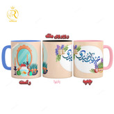 تصویر ماگ مدل تبریک نوروز کد 9173