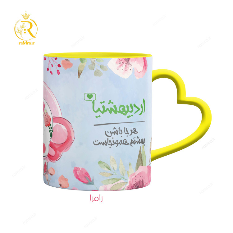 تصویر ماگ اردیبهشتی ها طرح فیل کد 9174