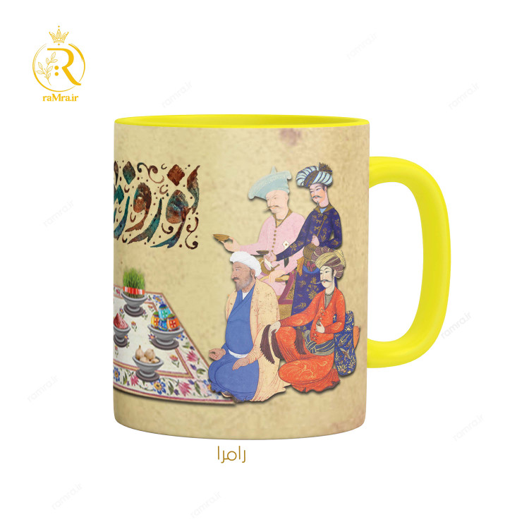 تصویر ماگ طرح سنتی تبریک نوروز دسته رنگی کد 9166