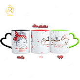تصویر ماگ دختر شهریور با دسته قلبی کد 9177