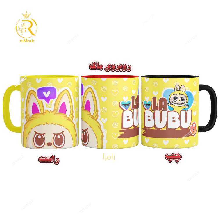 تصویر ماگ لبوبو LABUBU دسته رنگی کد 9179