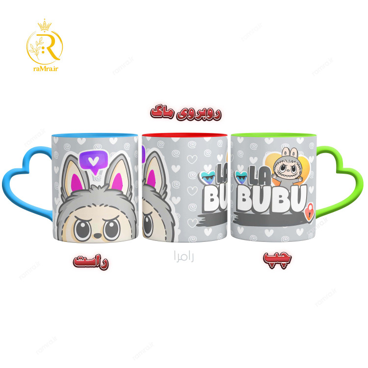 تصویر ماگ لبوبو LABUBU دسته قلبی کد 9180