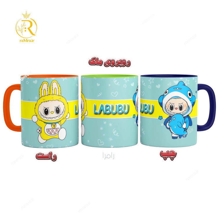 تصویر ماگ لبوبو LABUBU دسته رنگی کد 9181