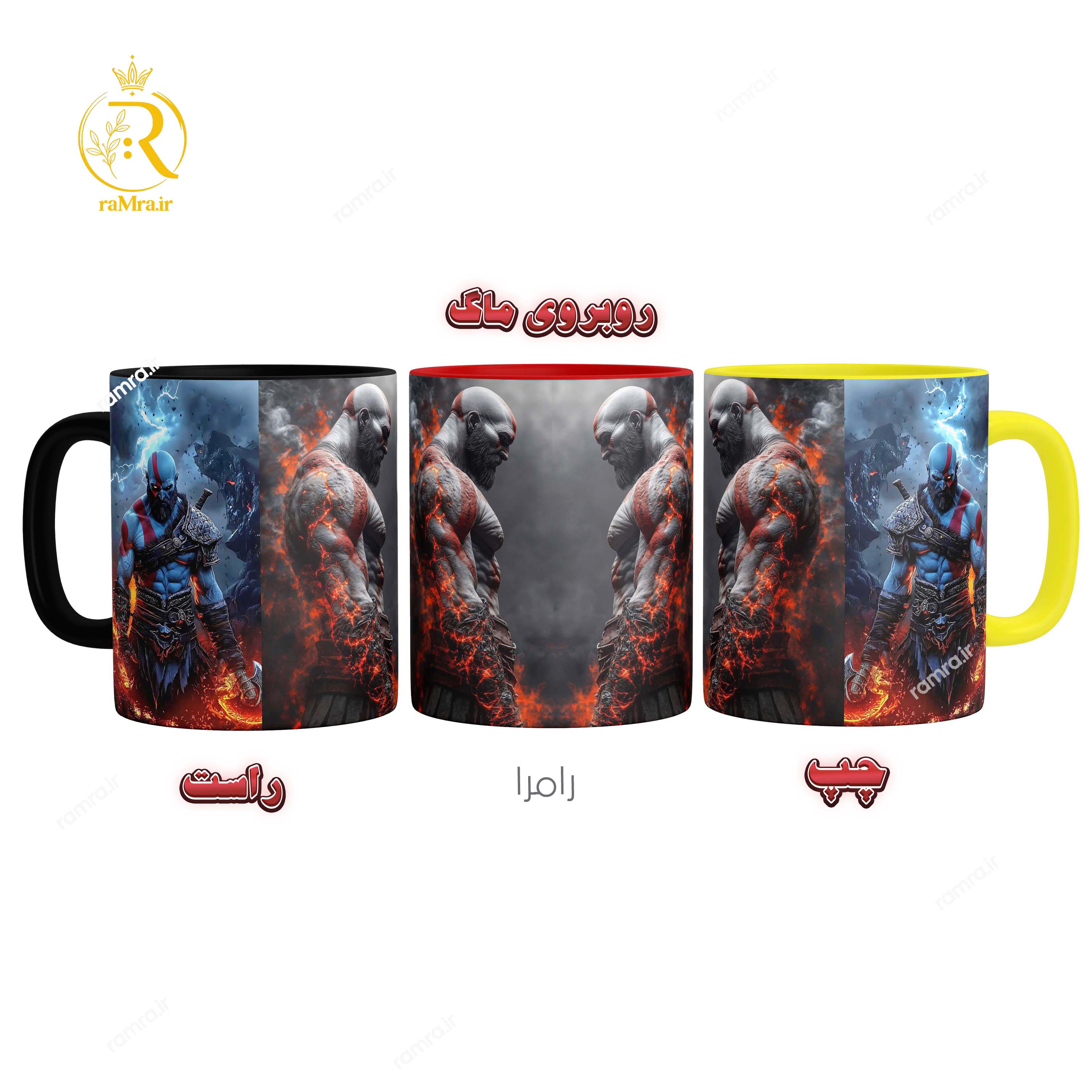 تصویر ماگ  خدای جنگ GOD OF WAR دسته رنگی کد 9182