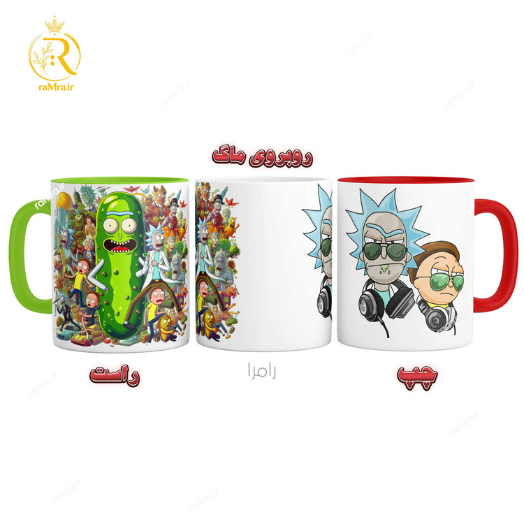 تصویر ماگ ریک و مورتی Rick and Morty دسته رنگی کد 9185