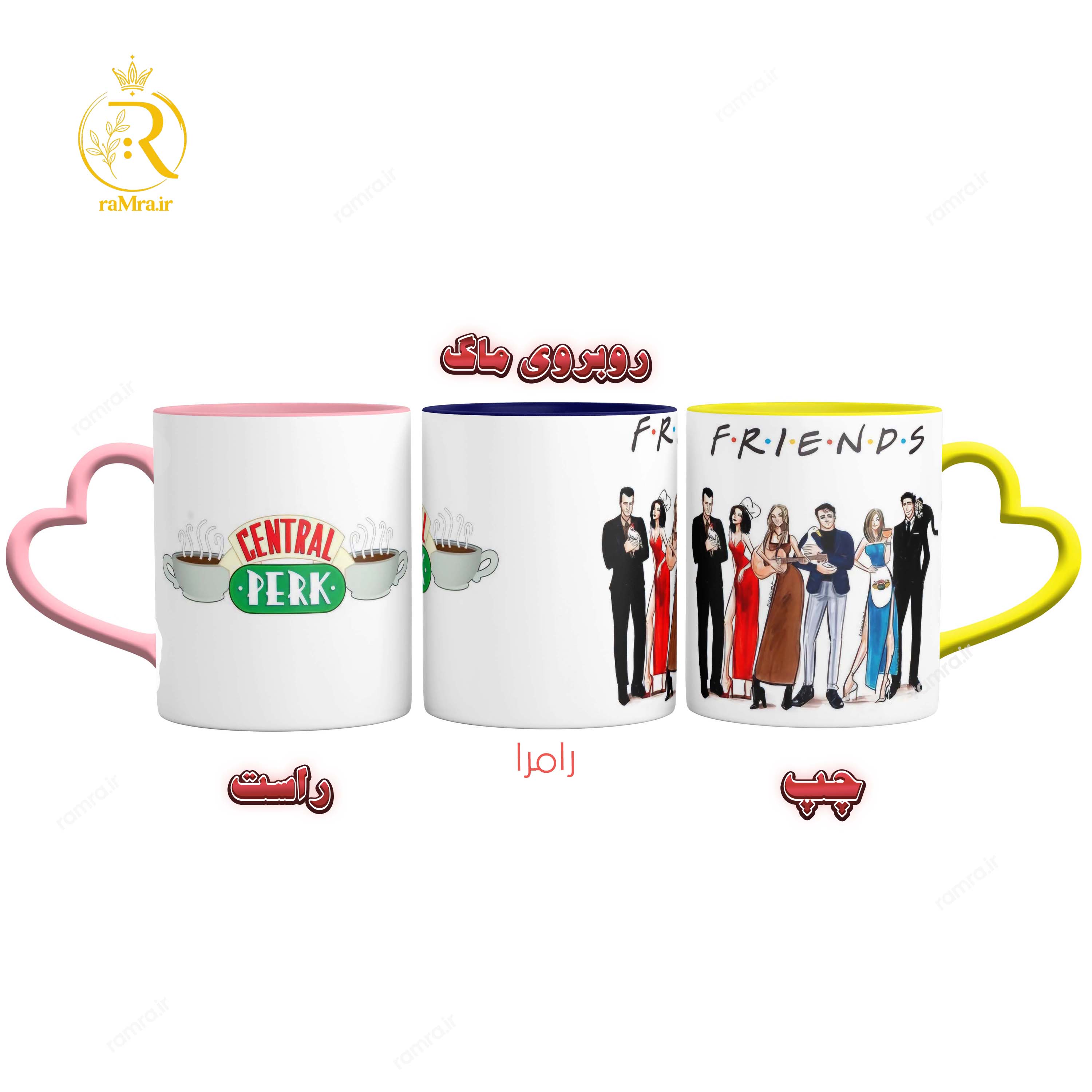 تصویر ماگ  سریال فرندز Friends دسته رنگی کد 9190