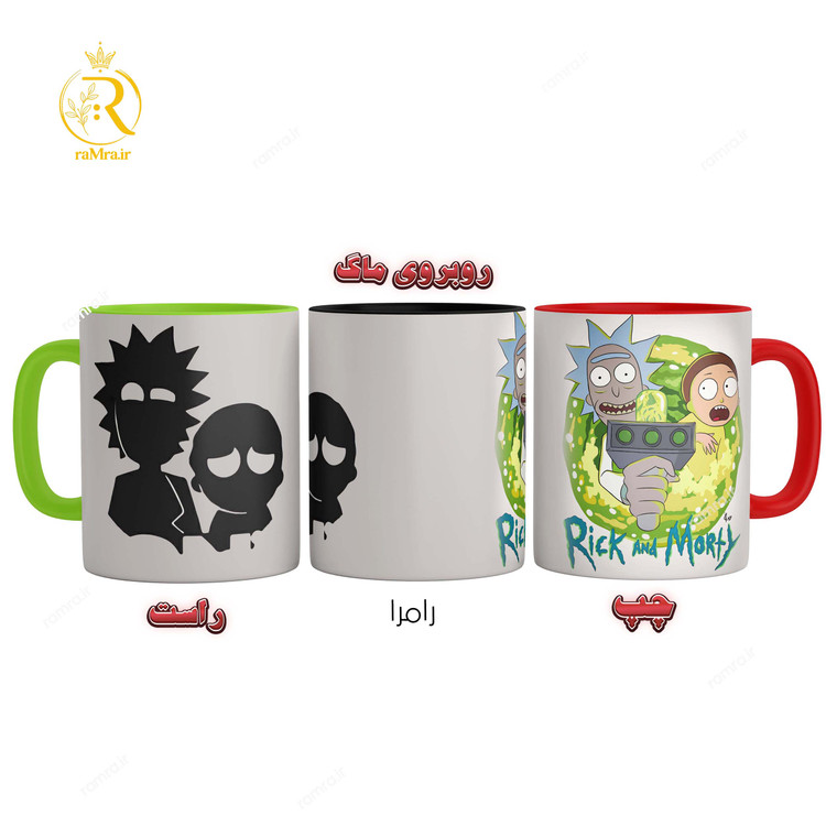 تصویر ماگ ریک و مورتی Rick and Morty دسته رنگی کد 9191