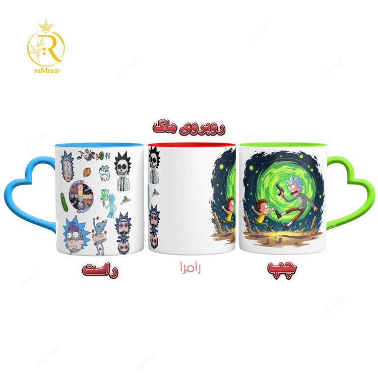تصویر ماگ انیمیشن ریک و مورتی Rick and Morty دسته قلبی کد 9194
