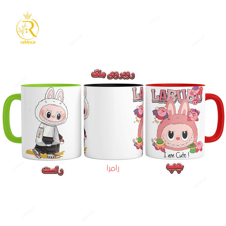 تصویر ماگ لبوبو LABUBU دسته رنگی کد 9205