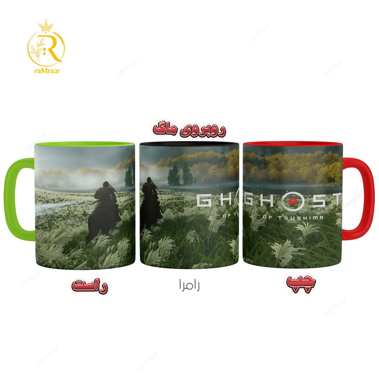 تصویر ماگ بازی گوست اف سوشیما Ghost of Tsushima کد 9210