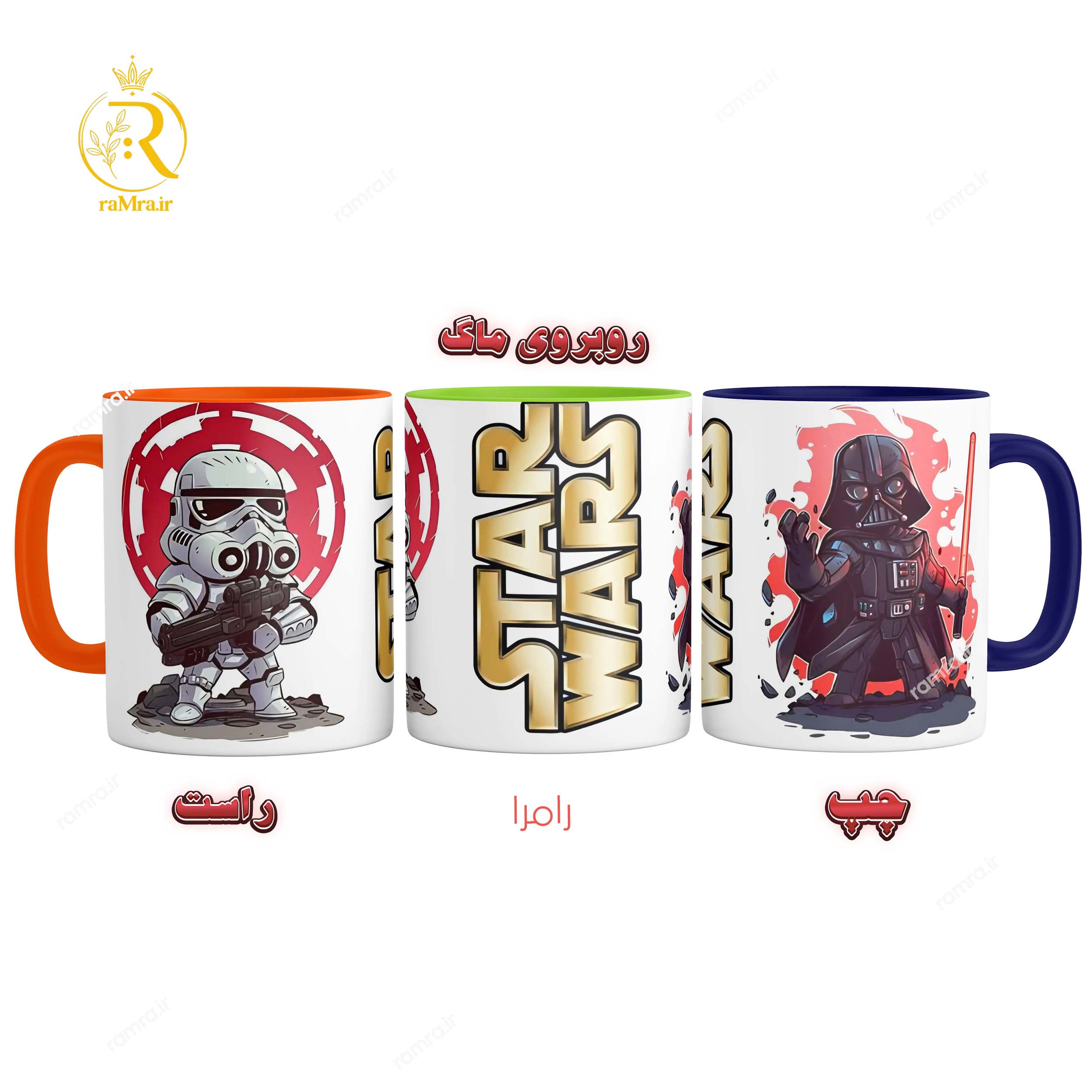 تصویر ماگ استار وارز  DISNEY STAR WARS رنگی کد 9211
