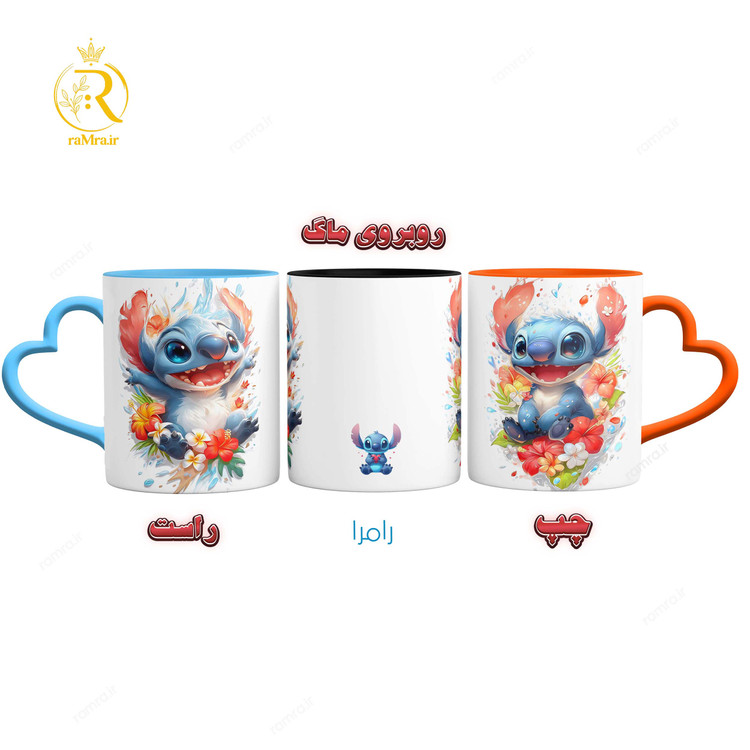 تصویر ماگ انیمیشن استیج Stitch دسته قلبی کد 9214