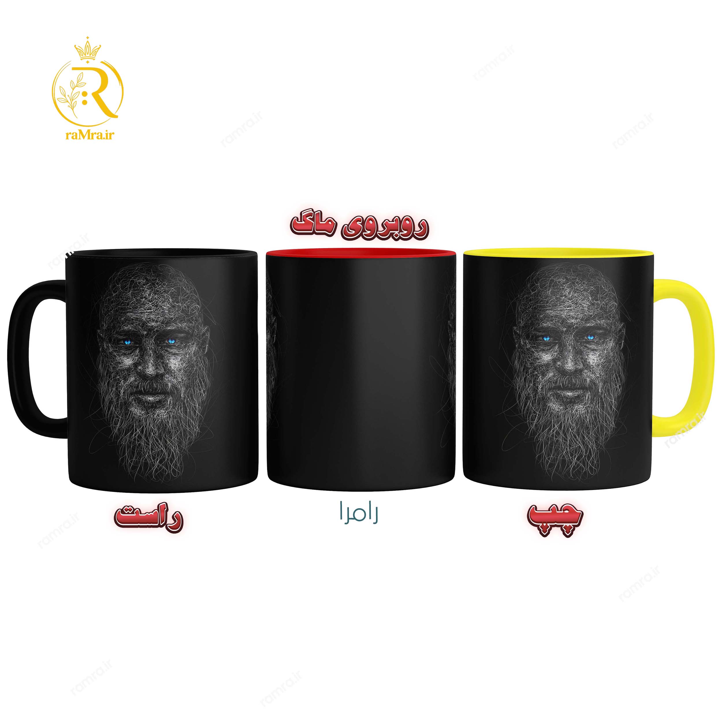 تصویر ماگ راگنار از سریال وایکینگ ها دسته رنگی کد 9217