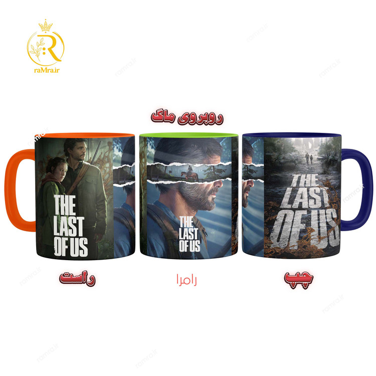 تصویر ماگ لست آف آس THE LAST OF US کد 9219