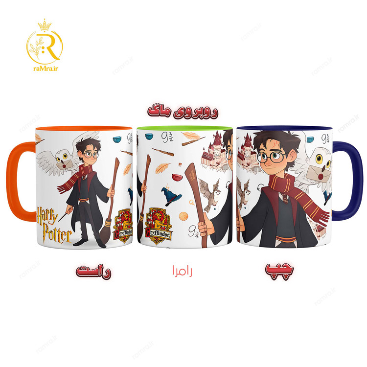 تصویر ماگ هری پاتر Harry Potter دسته رنگی کد 9225
