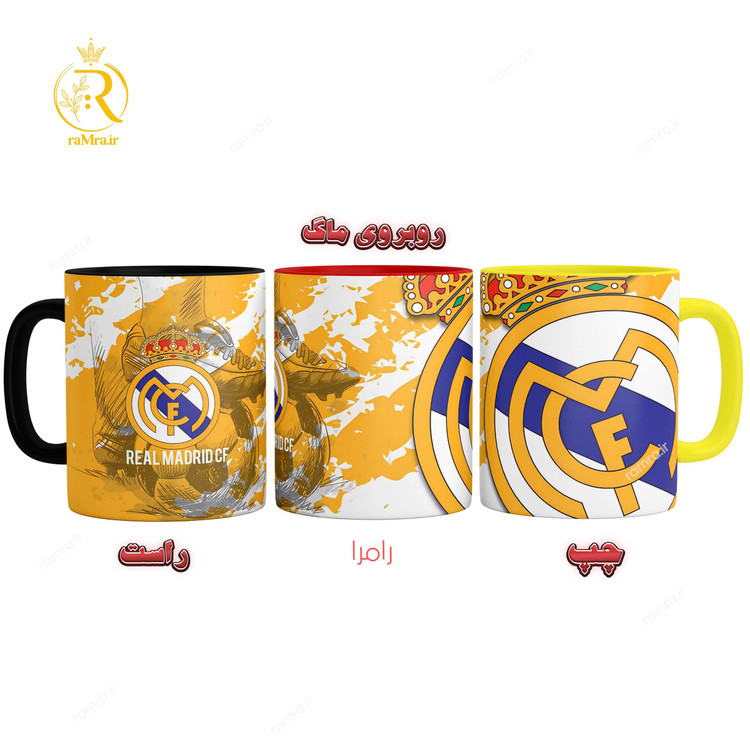 تصویر ماگ تیم رئال مادرید دسته رنگی کد 9226