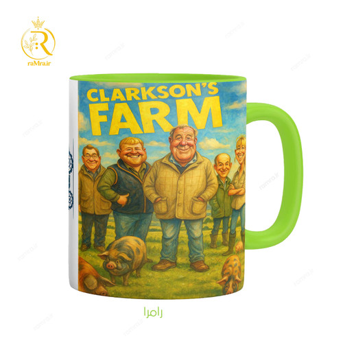 تصویر ماگ مزرعه کلارکسون Clarkson Farm دسته رنگی کد 9230