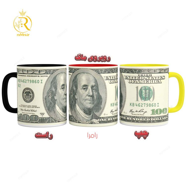 تصویرماگ دلار دسته رنگی کد 9234