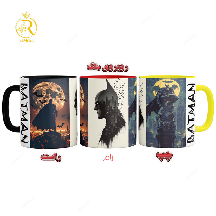 تصویر ماگ بتمن Batman دسته رنگی کد 9236
