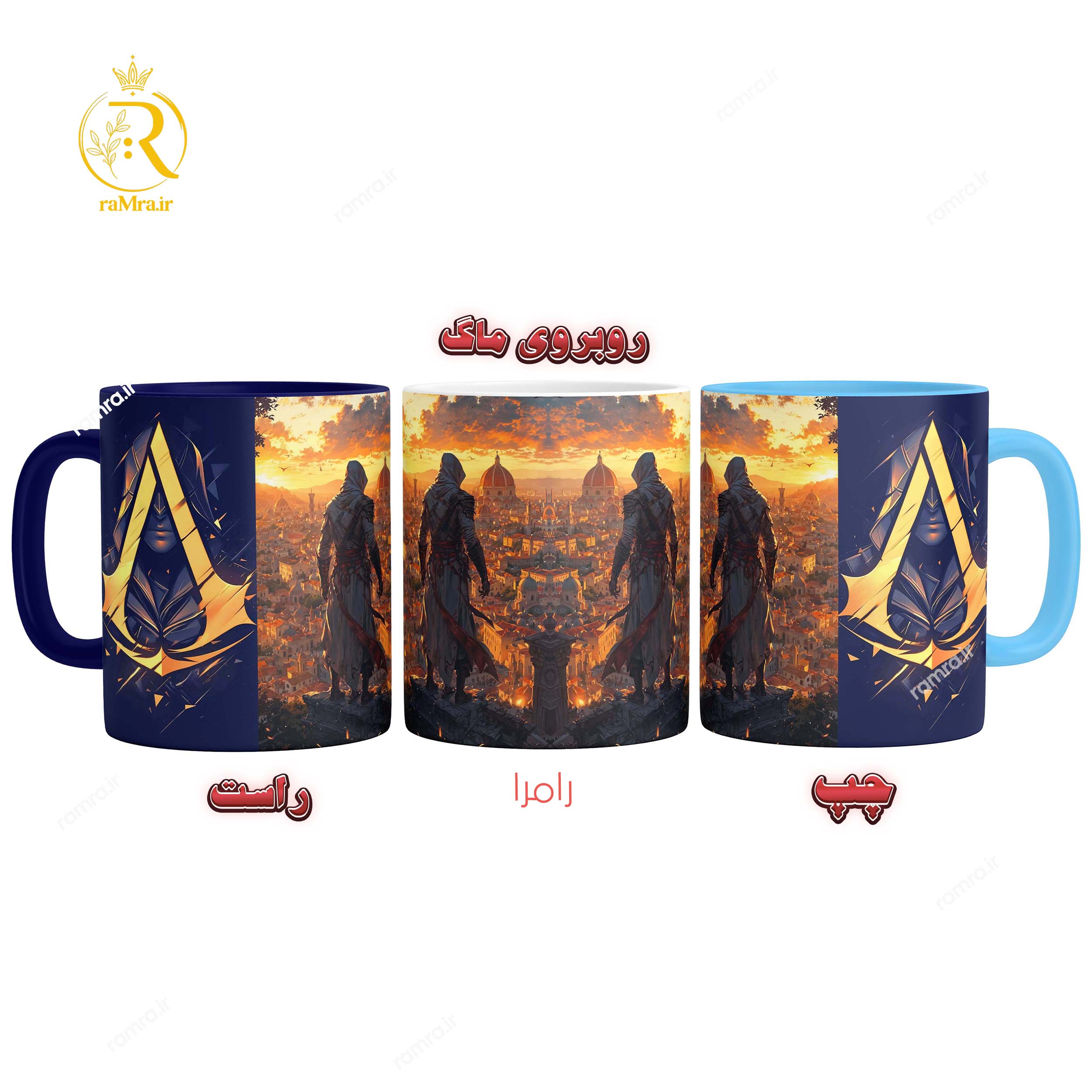 تصویر ماگ اساسین کرید Assassins Creed دسته رنگی کد 9242