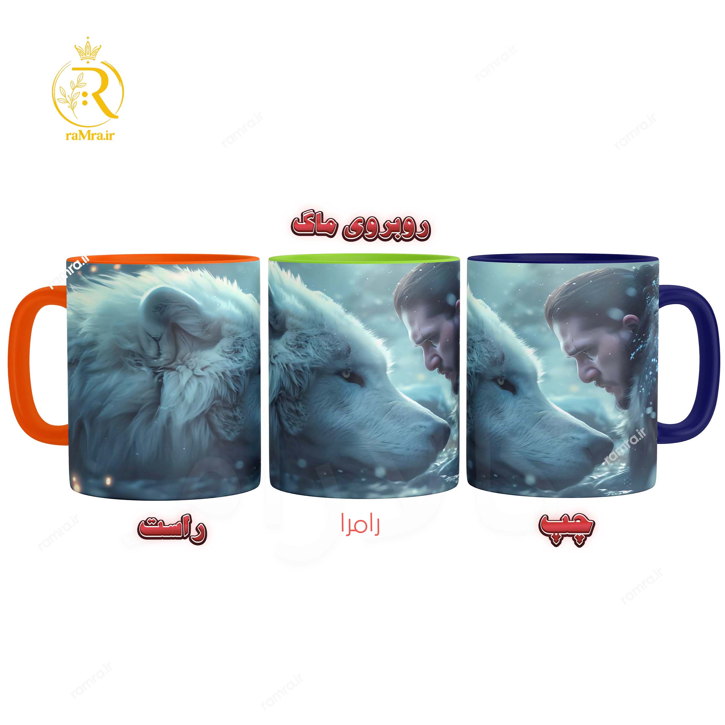 تصویر ماگ مدل جان اسنو از سریال بازی تاج و تخت  کد 9243