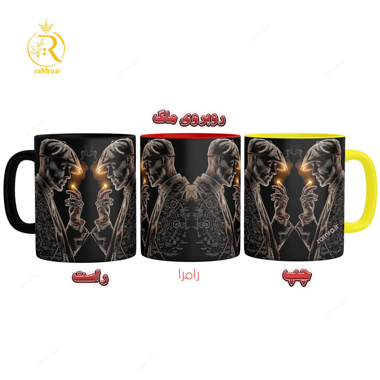 تصویر ماگ پیکی بلایندرز Peaky Blinders کد 9244