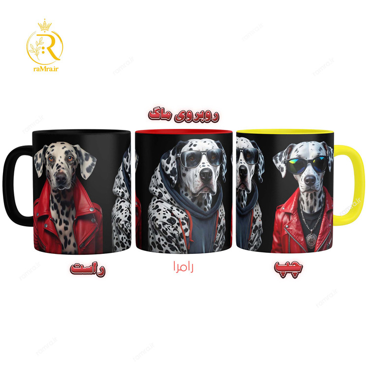 تصویرماگ مدل سگ های خوشتیپ دسته رنگی کد 9245