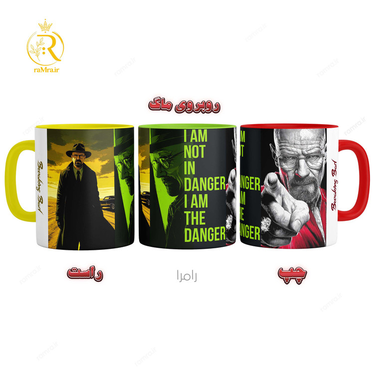تصویر ماگ مدل بریکینگ بد Breaking Bad کد 9250