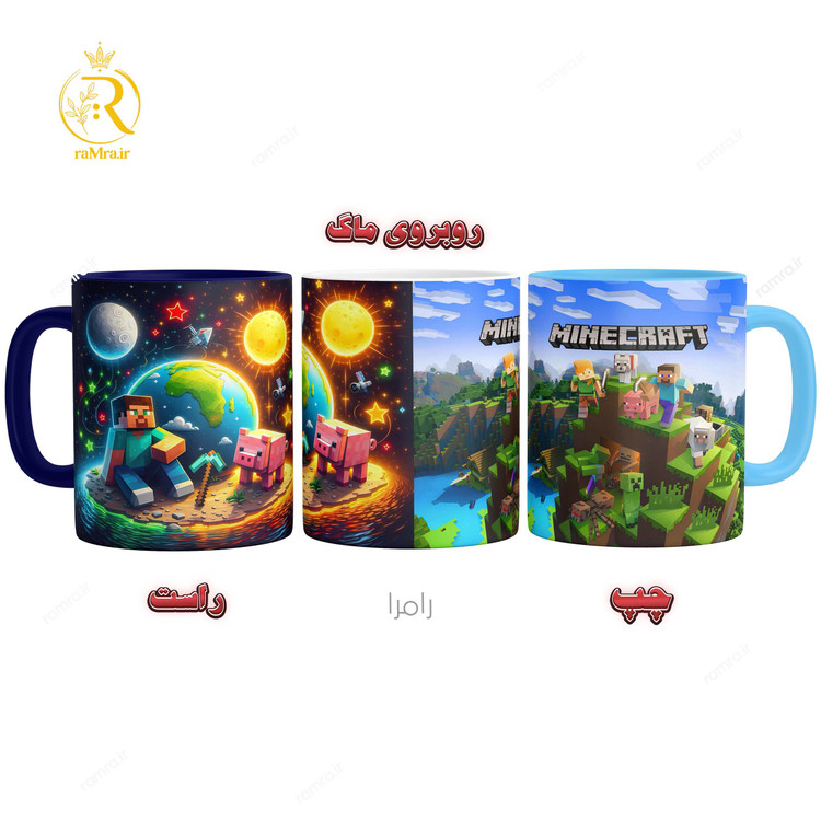 تصویر ماگ مدل ماینکرفت Minecraft دسته رنگی کد 9251