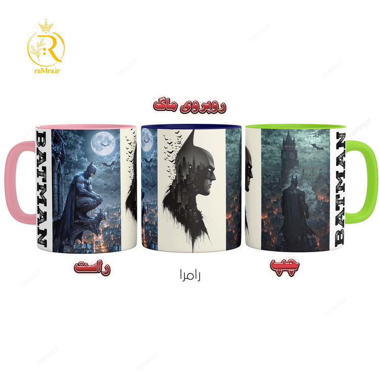 تصویر ماگ بتمن Batman دسته رنگی کد 9254