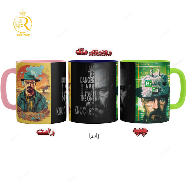 تصویر ماگ مدل بریکینگ بد Breaking Bad کد 9255