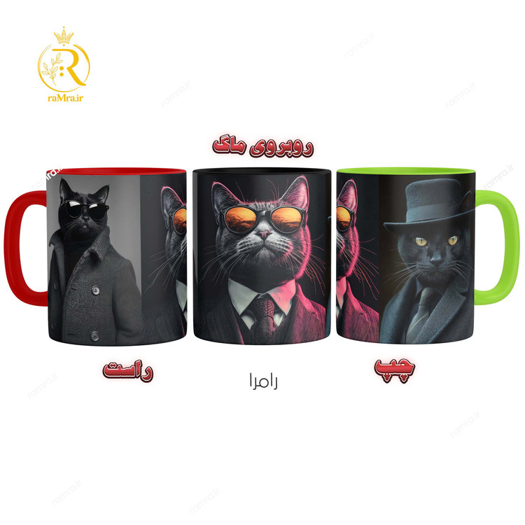 تصویر ماگ گربه های خوشتیپ کد 9257