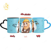 تصویر ماگ تبریک روز خانم مهندس دسته قلبی کد 9264