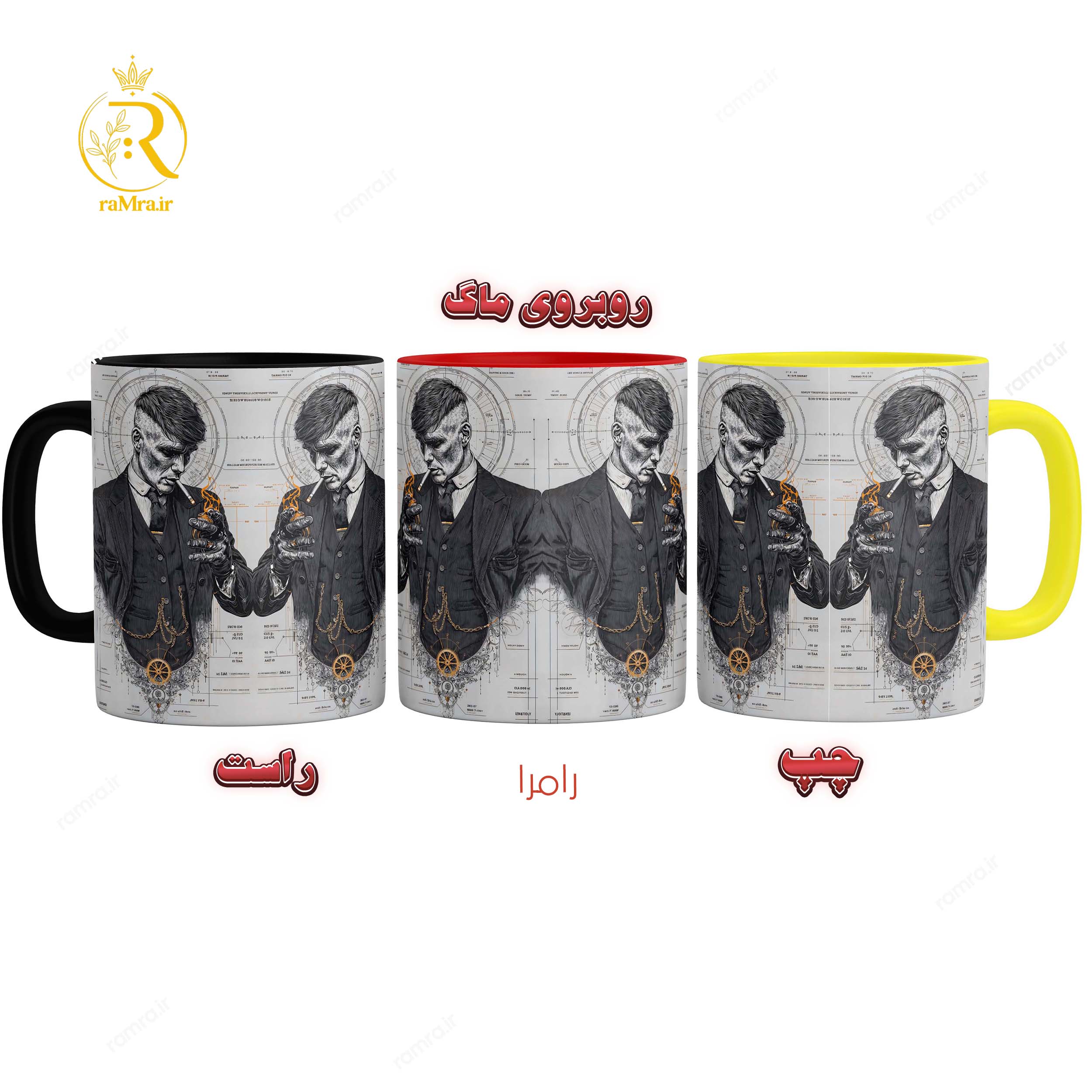 تصویر ماگ تامی شلبی Peaky Blinders کد 9268