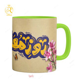 تصویر ماگ تبریک روز معلم دسته رنگی کد 9271