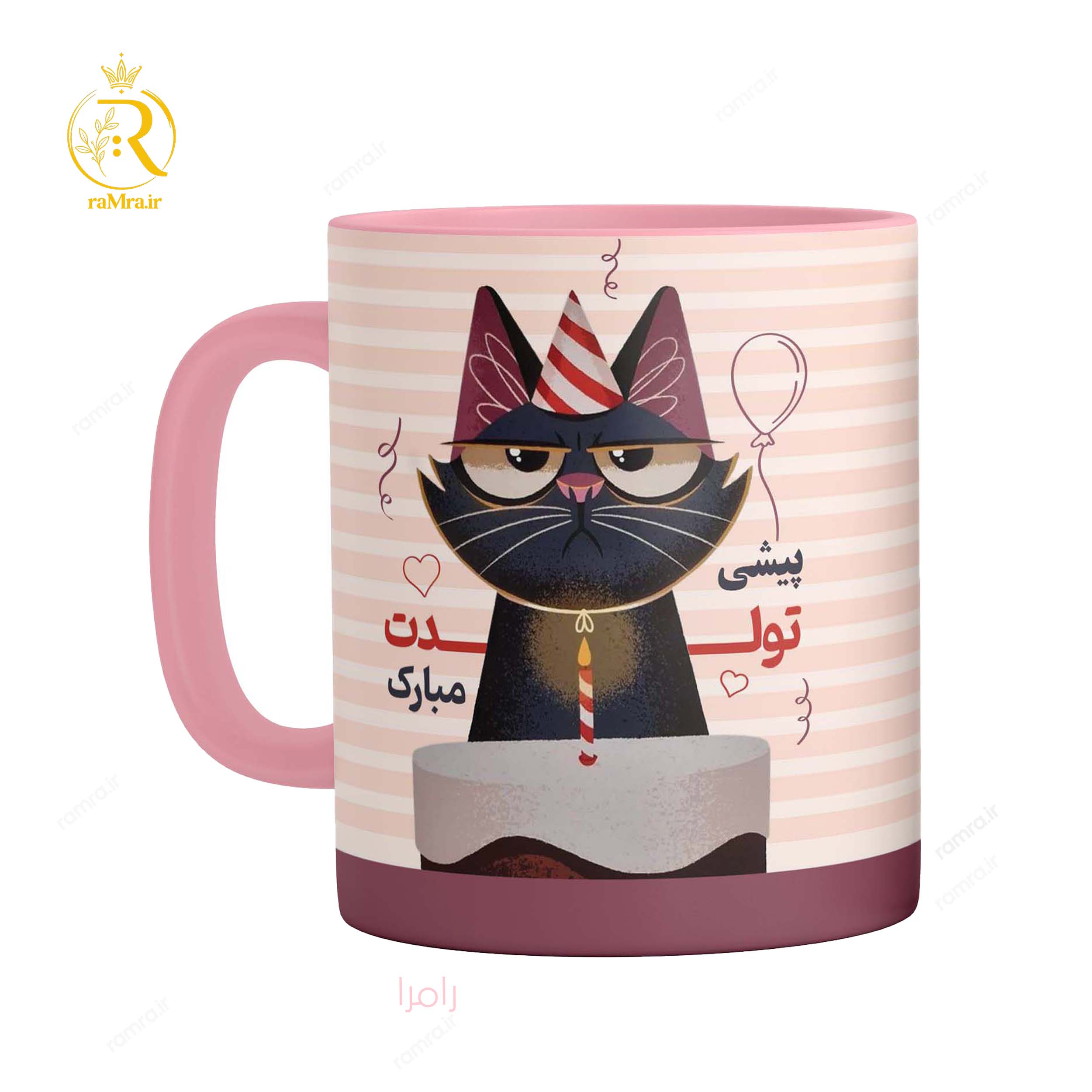 تصویر ماگ مدل پیشی تولدت مبارک کد 9275