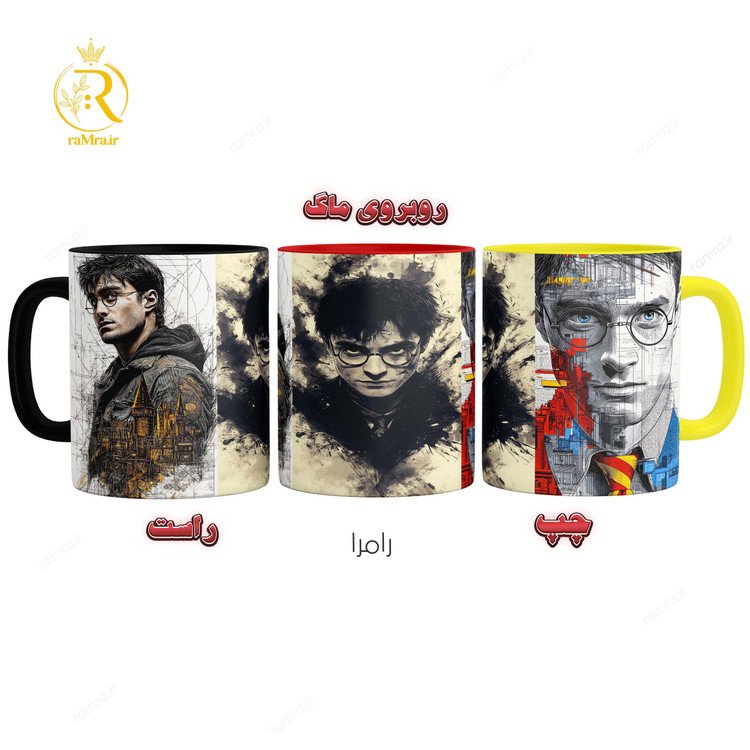 تصویر ماگ هری پاتر Harry Potter دسته رنگی کد 9277