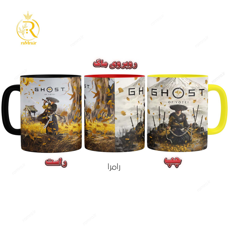 تصویر ماگ بازی گوست اف یوتئی Ghost of Yotei کد 9278