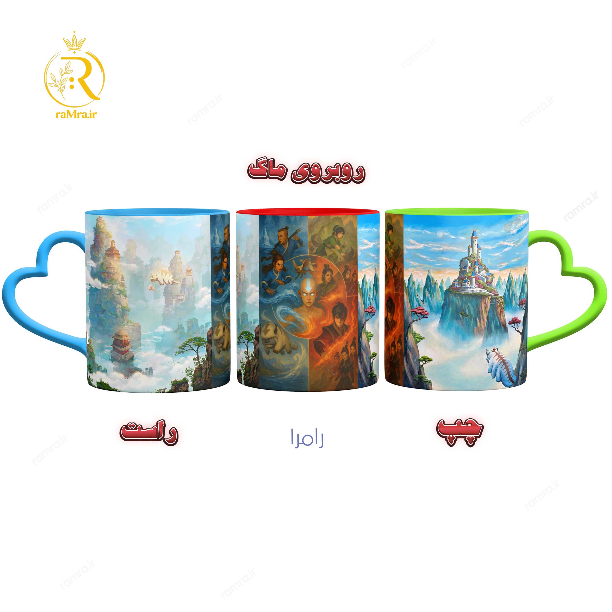 تصویر ماگ آواتار کد 9281