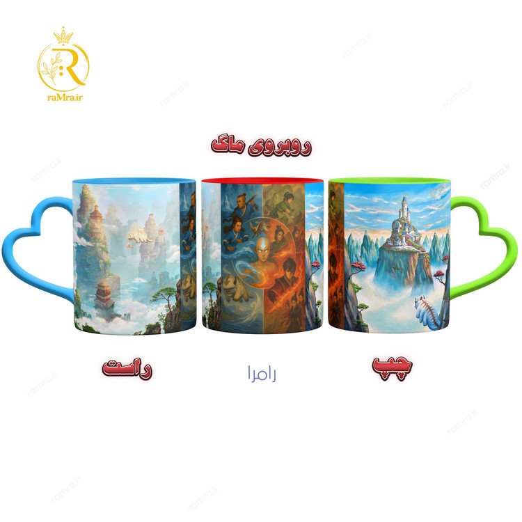 تصویر ماگ آواتار کد 9281