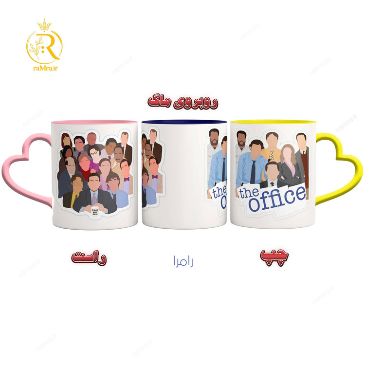 تصویر ماگ آفیس کد 9282