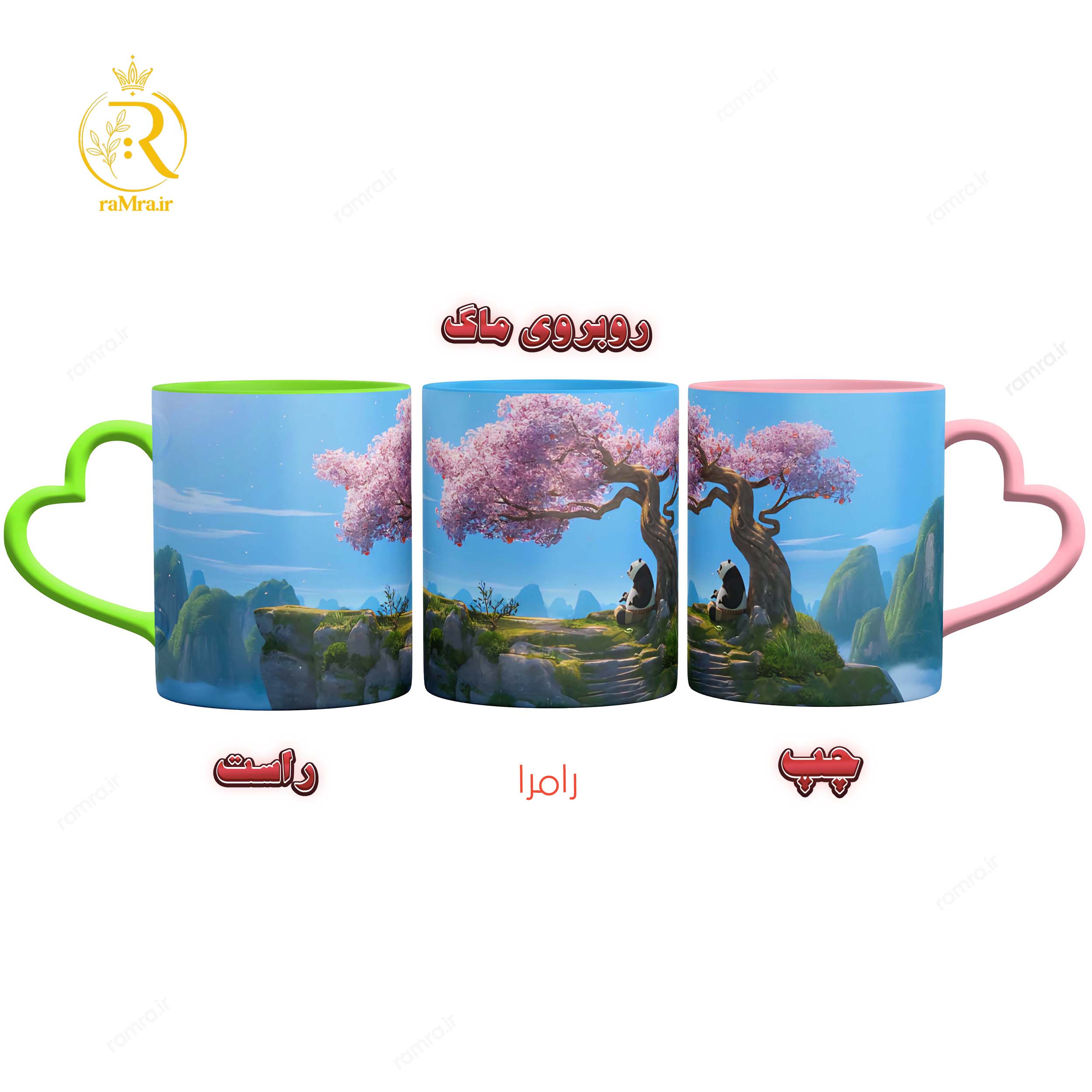 تصویر ماگ پاندای کونگ‌فوکار 9284