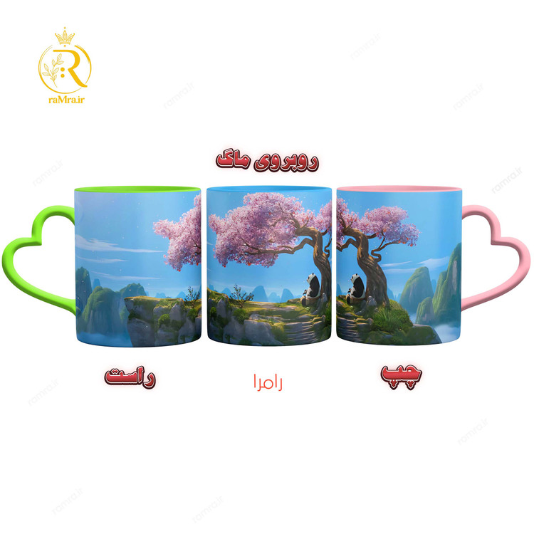 تصویر ماگ پاندای کونگفوکار 9284