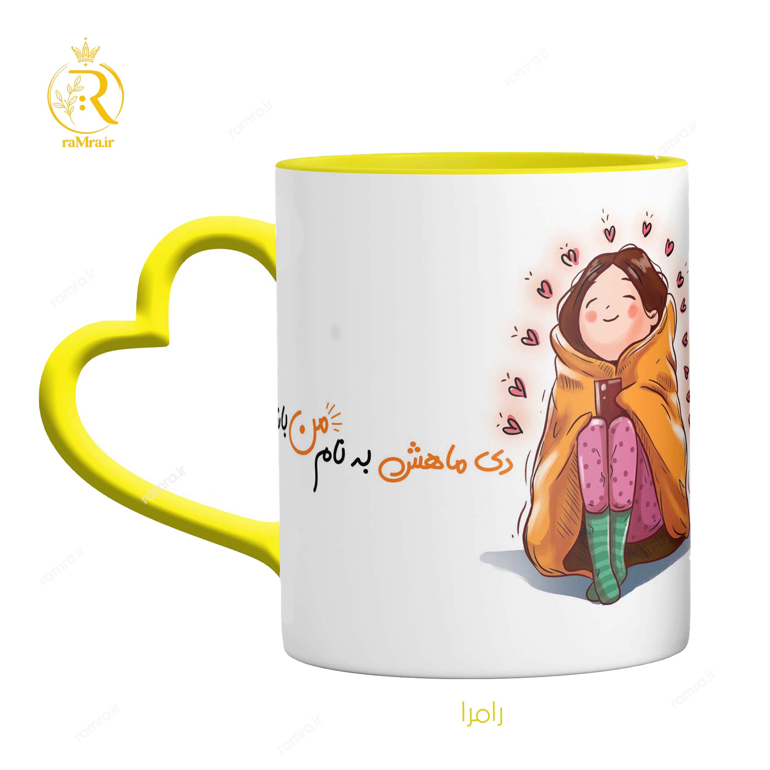 تصویر ماگ دختر دی ماهی کد 9286