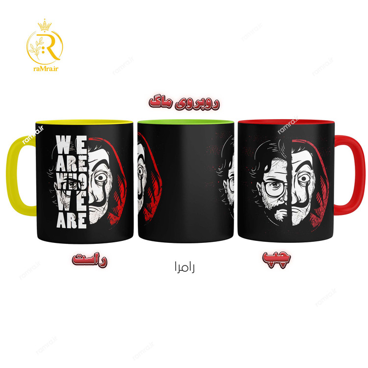 تصویر ماگ سریال خانه کاغذی